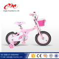 Yimei OEM ODM verfügbar Zyklus Kinder / Mode heißen Kind Fahrrad Modell mit EN71 / hohe Qualität niedlich 12 Zoll Kinder Zyklus